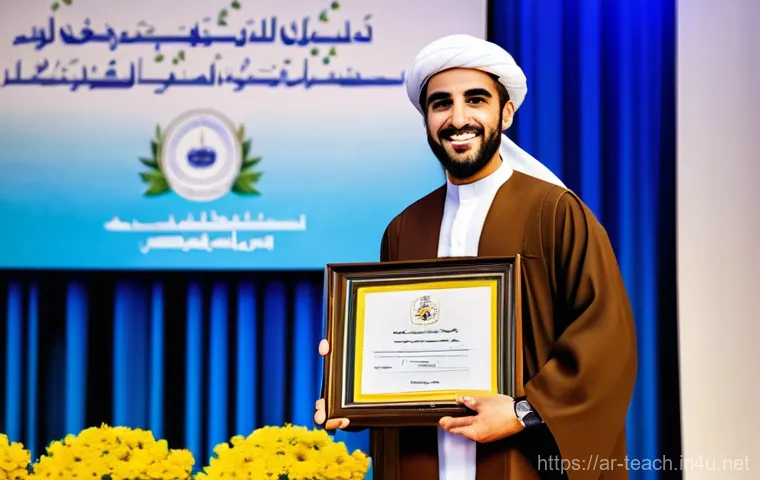교사 교육목표 달성 전략 - An enthusiastic female Arab teacher, wearing a modest, professional dress and a headscarf, is confid...