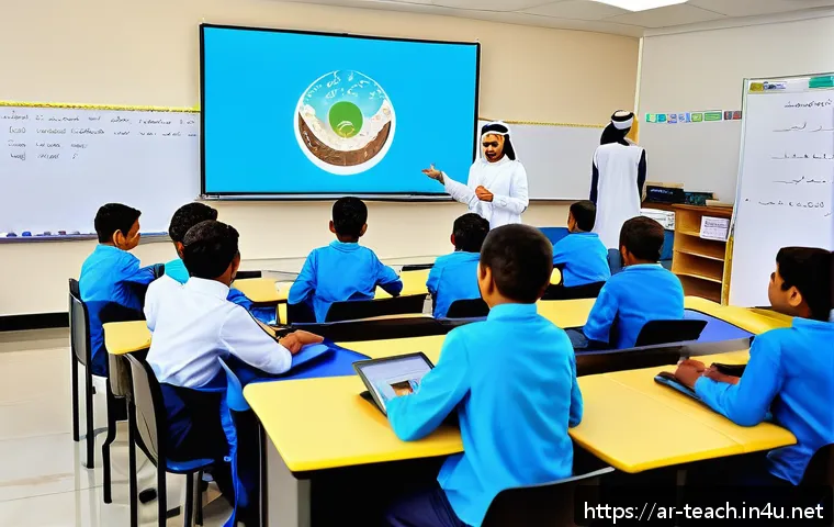 교사 교육 트렌드 파악 방법 - A modern interactive teacher workshop scene set in a bright, spacious classroom with Arabic cultural...